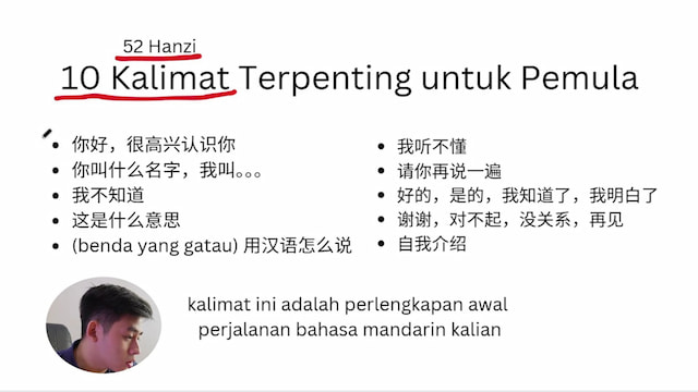 Mandarin 101 slide 2